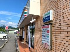 セブンイレブン　広島千代田インター店