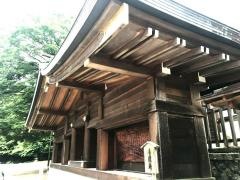 速谷神社