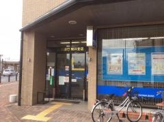 広島銀行柳井支店