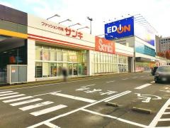 サンキ八幡店