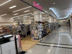 ザ・ダイソー　ゆめタウン行橋店