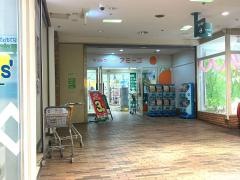 アミーゴつかしん店