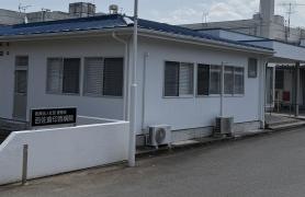 医療法人社団愛慈会 西佐倉印西病院