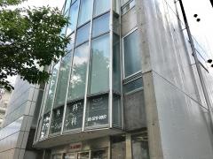箕山クリニック