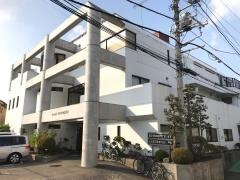 山瀬整形外科