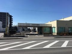 永坂内科医院