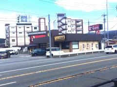 CoCo壱番屋 高山国道41号店