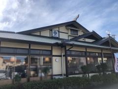サガミ　西尾店