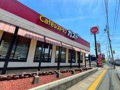 ガスト　和白店