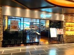 カプリチョーザ　長崎アミュプラザ店