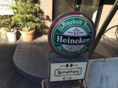 さむしんぐ