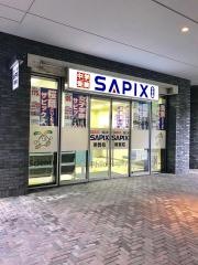 サピックス小学部　用賀校