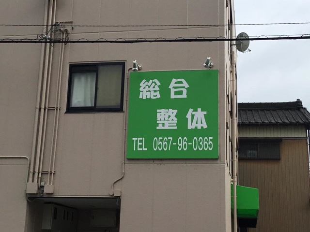 投稿写真4