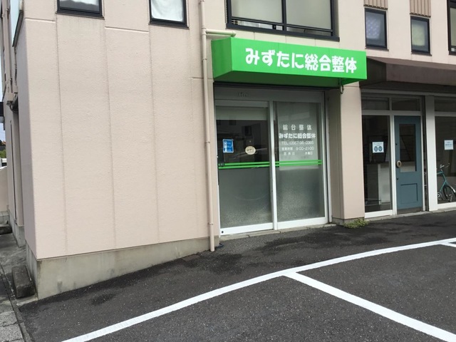 投稿写真3