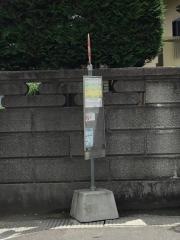 「岩切中学校入口」バス停留所