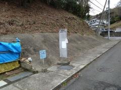 「中丸町二丁目」バス停留所