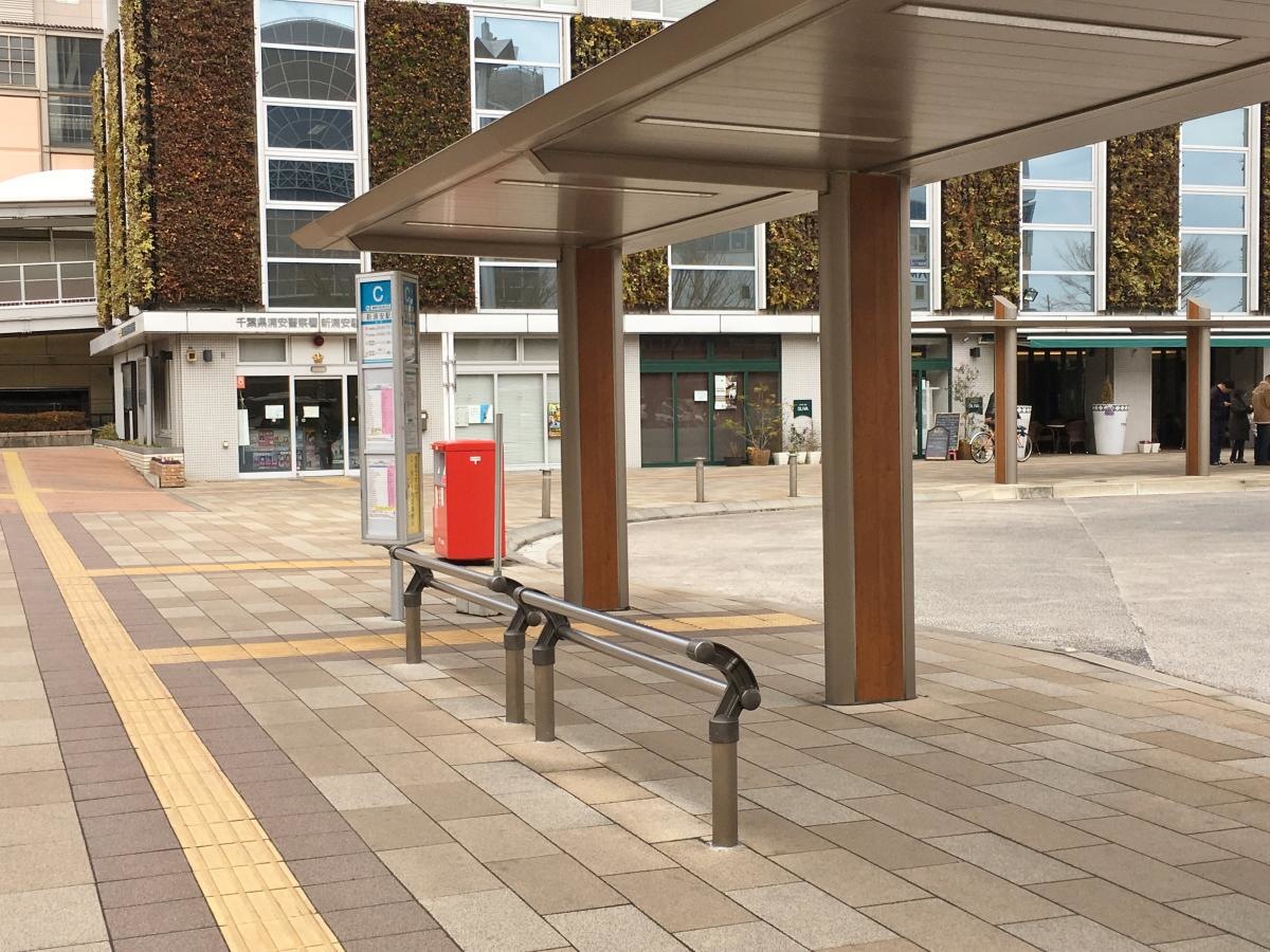 「新浦安駅」バス停留所