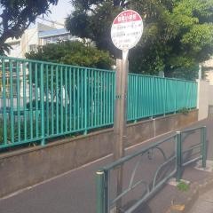 「都南小学校」バス停留所