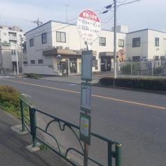 「都南小学校」バス停留所
