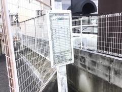 「川西小学校前」バス停留所