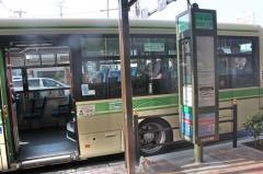 「湯里六丁目」バス停留所
