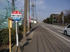 「高鍋商工会議所前」バス停留所