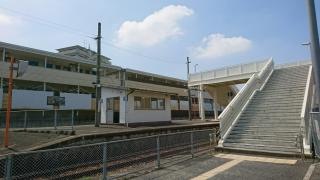 法界院駅