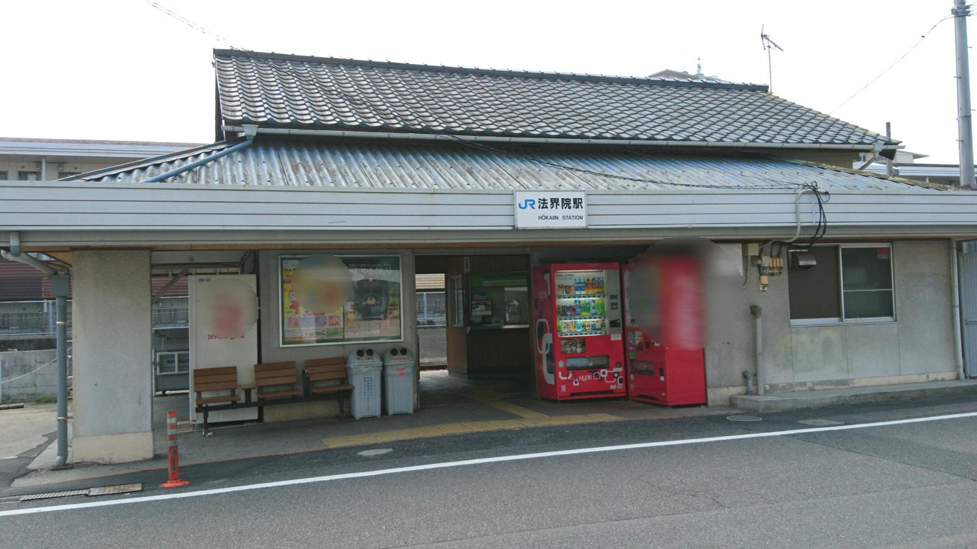 当時のメディア報道・掲載写真