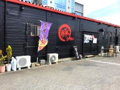 まる豚らーめん