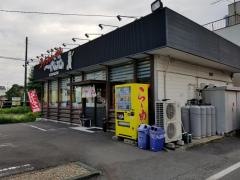 らーめん一代元　大宮天沼店