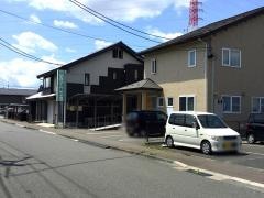 ゆいとぴあ針灸整骨院
