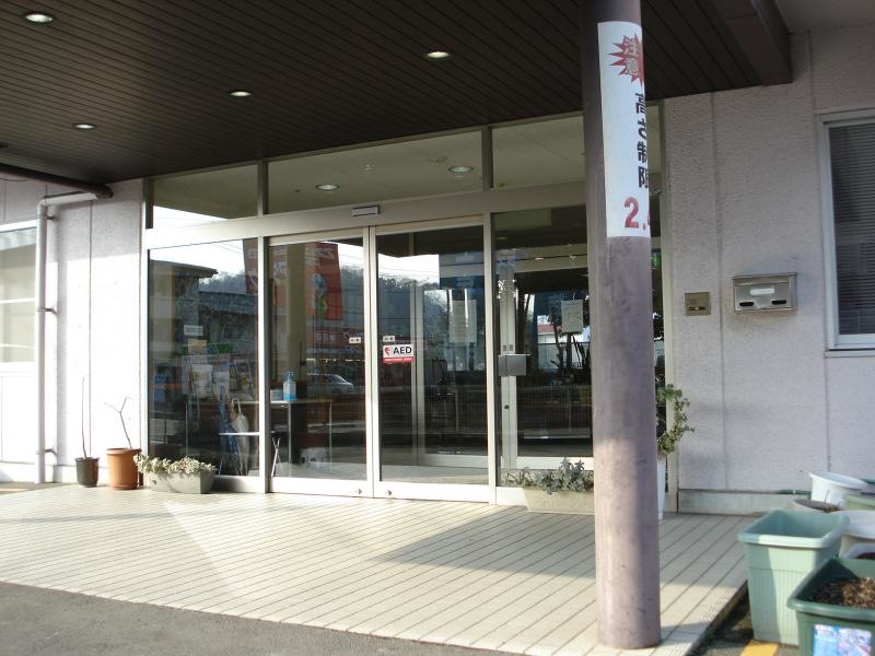 小春