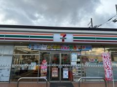 セブンイレブン　三河上郷駅前店