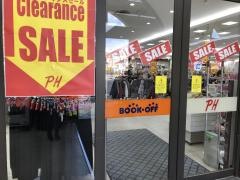 ブックオフ　岩出中央店