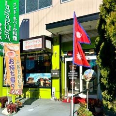 ラスクス