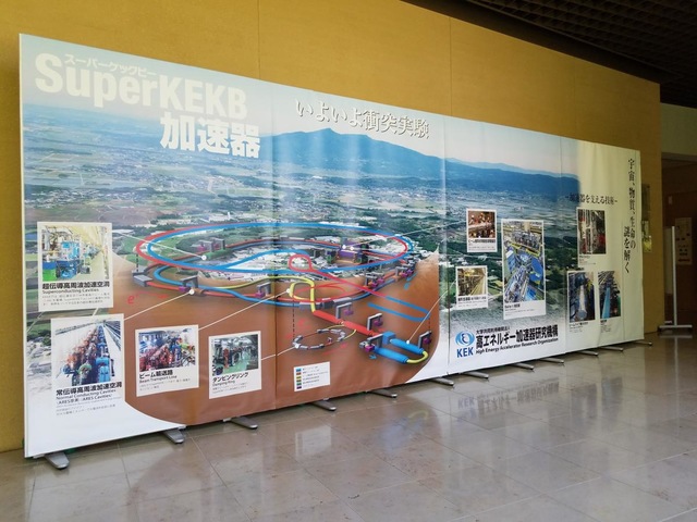 施設写真0