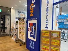エディオン　イオン南千里店