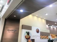 イズミヤ西宮ガーデンズ店