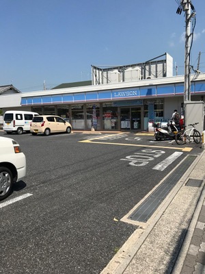 マーケットピア ローソン 伊丹荒牧南2丁目店 伊丹市荒牧南 マーケットピア ローソン 伊丹荒牧南2丁目店 伊丹市荒牧南