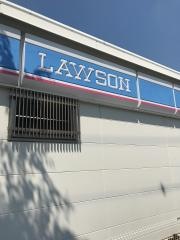 ローソン　伊丹荒牧南2丁目店