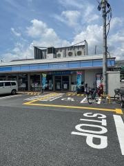 ローソン　伊丹荒牧南2丁目店