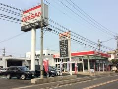 日産プリンス鳥取倉吉営業所