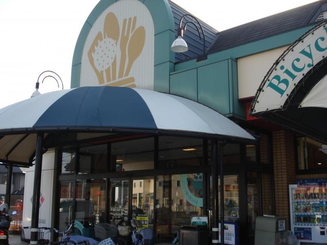 ニシナフードバスケット水島北店／ホームメイト