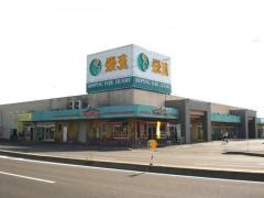 栄玉本庄店