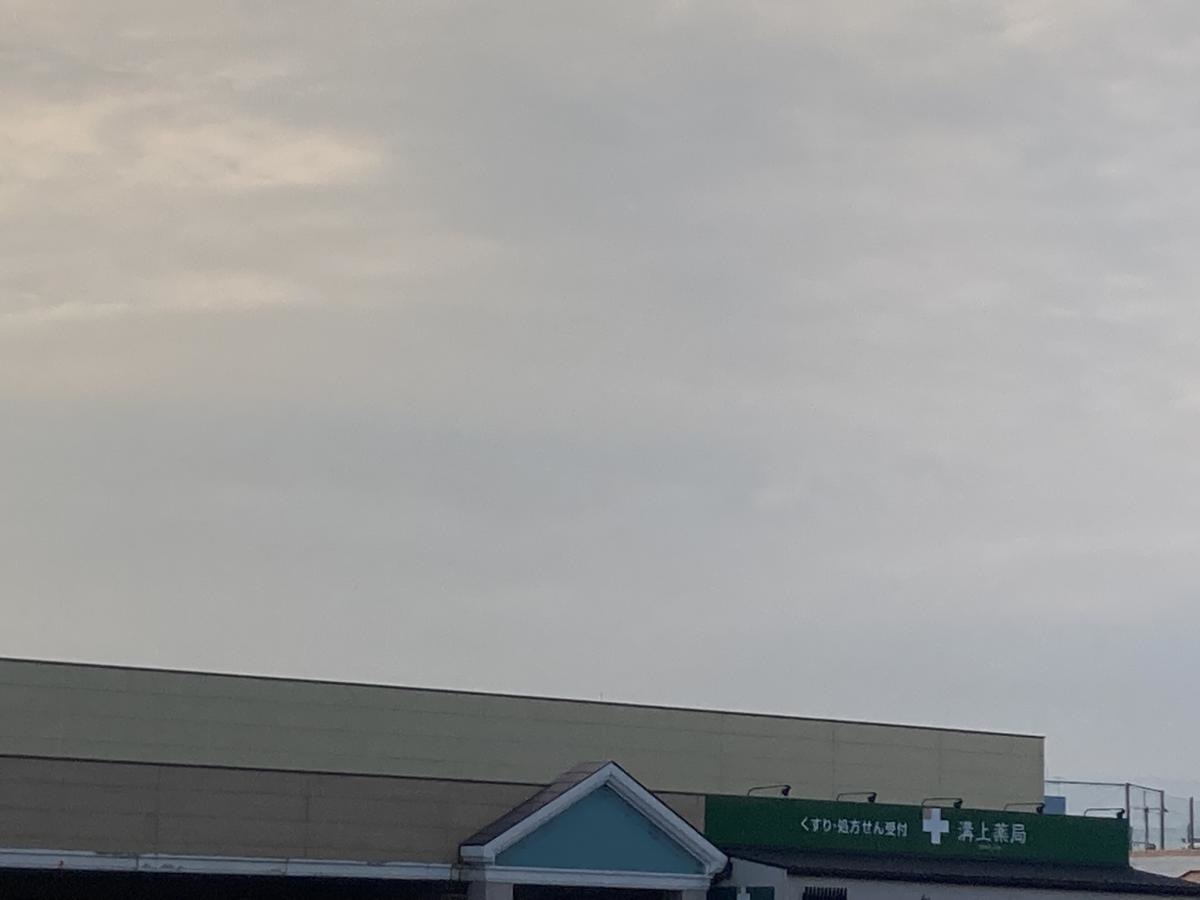 佐賀市にある栄玉本庄店