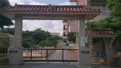 志真志幼稚園