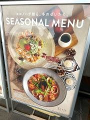 ココノハ　東京スカイツリータウン・ソラマチ店