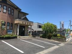 永井医院