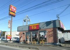 すき家　東松山店