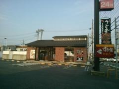 すき家　296号佐倉井野店